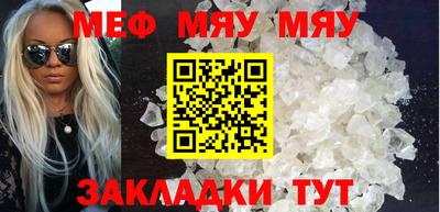 герыч Моздок