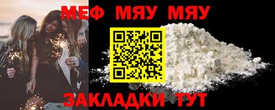 каннабис Можга