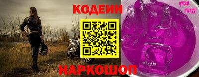 герыч Моздок