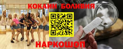 СК Северобайкальск