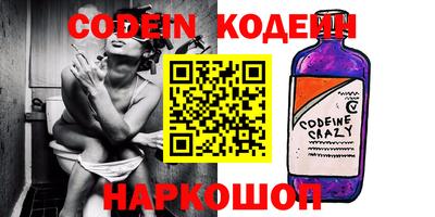 каннабис Можга