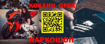 герыч Моздок
