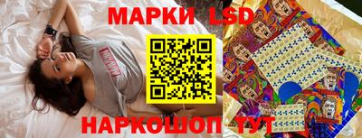 каннабис Можга