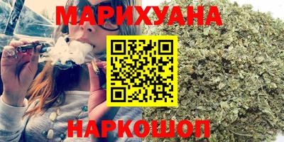 герыч Моздок