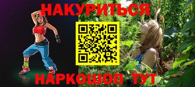 герыч Моздок