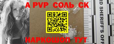 каннабис Можга
