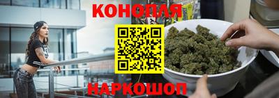 альфа пвп Можайск