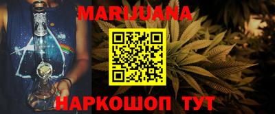 герыч Моздок