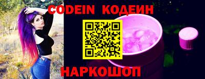 каннабис Можга