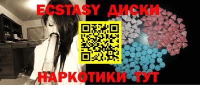 каннабис Можга
