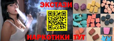 каннабис Можга