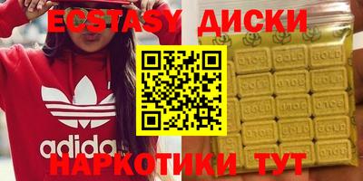 каннабис Можга