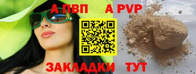 каннабис Можга