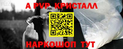 каннабис Можга
