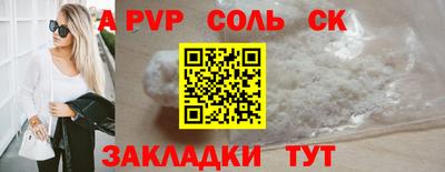 герыч Моздок