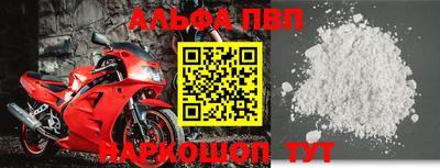 каннабис Можга