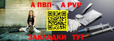герыч Моздок