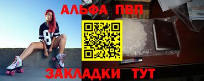 герыч Моздок