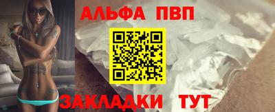 герыч Моздок