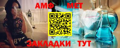 каннабис Можга