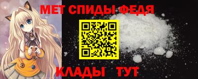 герыч Моздок