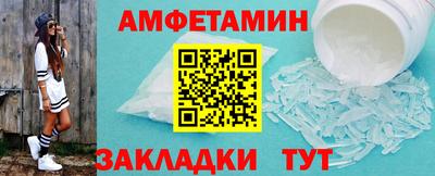 герыч Моздок