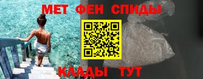 герыч Моздок