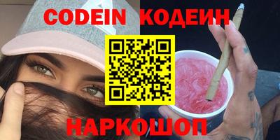 герыч Моздок