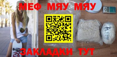 каннабис Можга