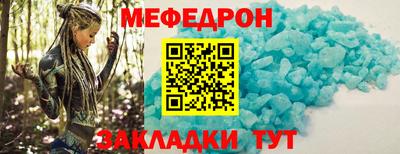 каннабис Можга