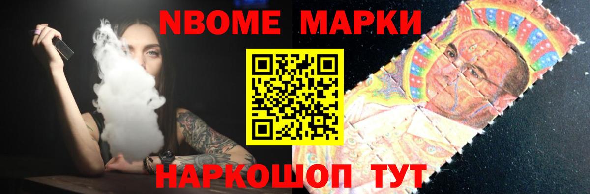 Великий Новгород  LSD-25 экстази ecstasy  ЛСД экстази ecstasy  Вход с VPN 